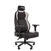 Игровое кресло Chairman CH30